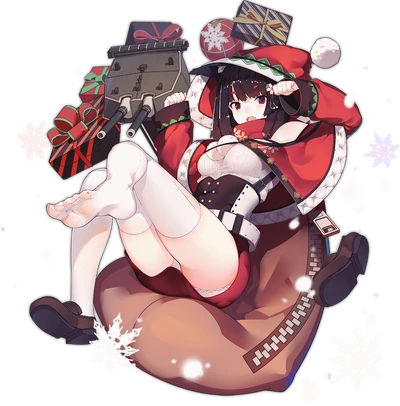 YamashiroChristmas