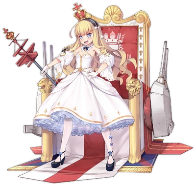 Queen ElizabethParty