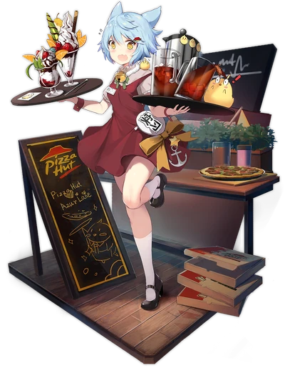 FubukiWaitress
