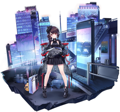 Z2 | Azur Lane Wiki | Fandom