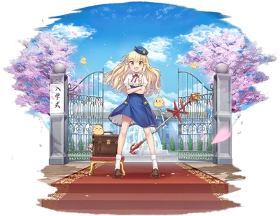 Queen ElizabethSchool