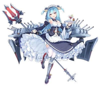 HMS Neptune