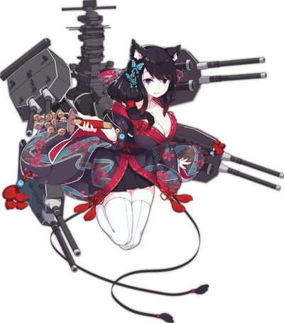 Fusou