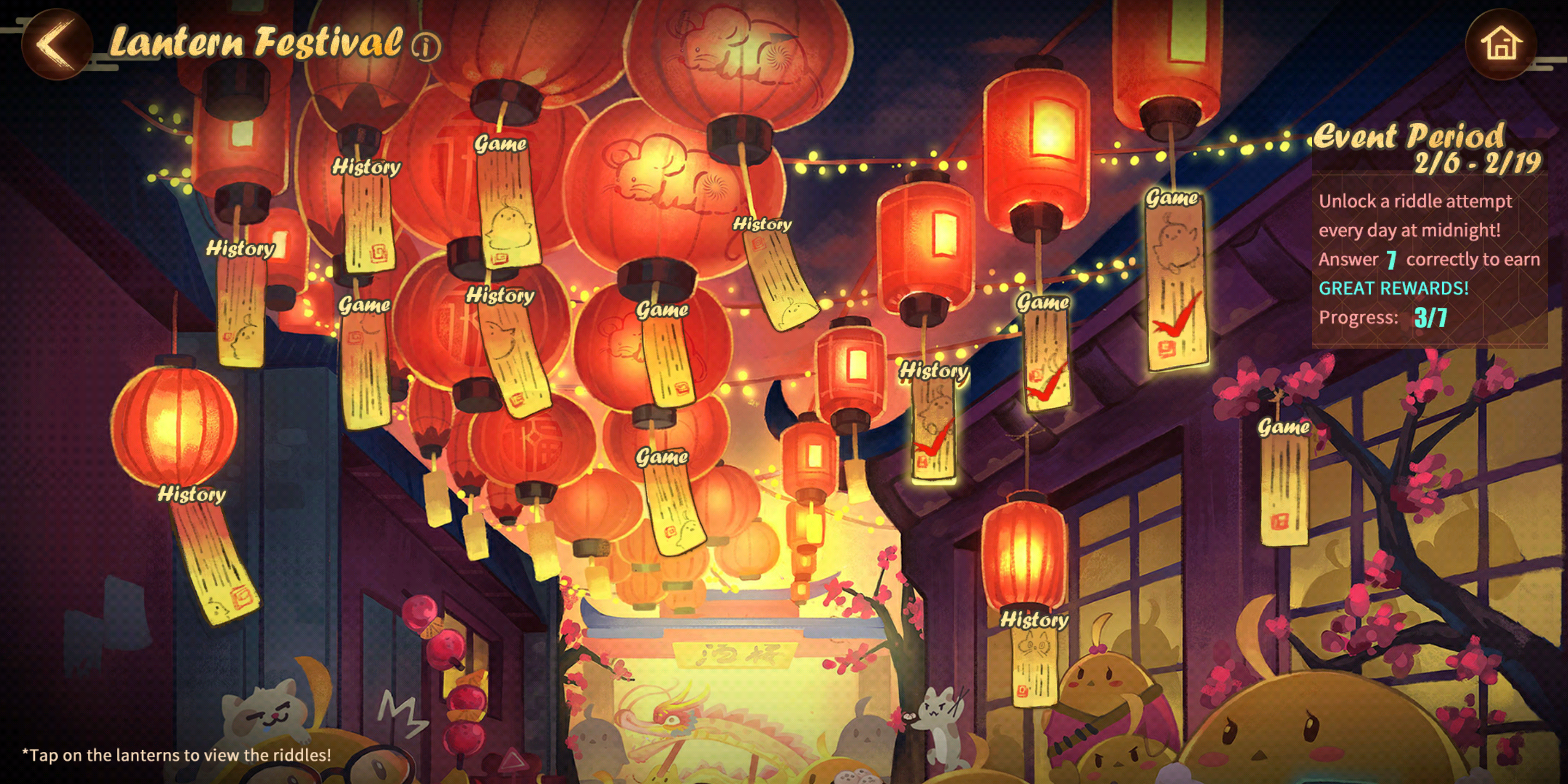 Lantern festival azur lane 2024. Lantern's Lane.