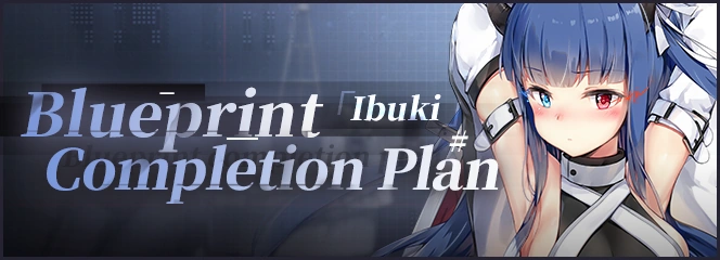 Blueprint Completing Plan Azur Lane Wiki Fandom
