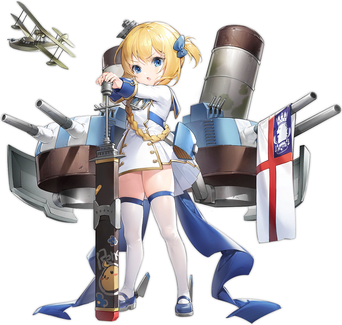 Little Renown | Azur Lane Wiki | Fandom