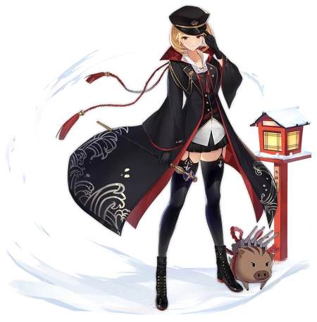 Prince of WalesNew Year