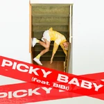 Picky Baby (513 KB) "Picky Baby" (with Owell Mood)