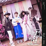 Hanryang (416 KB) "Hanryang" (with Heechul & Min Kyung Hoon)