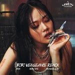 BIBI Vengeance (Remix) (280 KB) "BIBI Vengeance (Remix)"