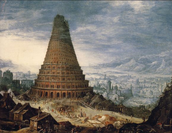 Tower of Babel, Bible Wiki