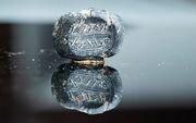 Nathan-melech seal.jpg