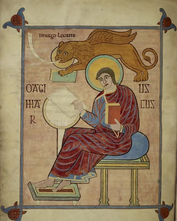 Gospel Of Mark Bible Wiki Fandom Gospel Of Mark Bible Wiki Fandom