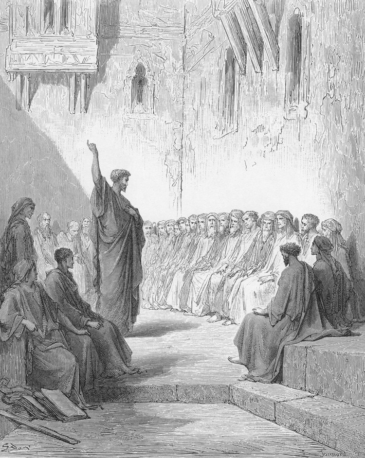 Dore 44 Acts17 Paul Preaches to the Thessalonians.jpg