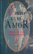 Antología Poemas de Amor