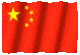 Bandera China