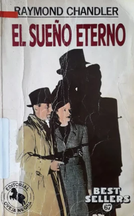 El sueño eterno