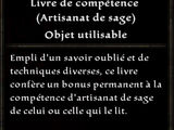 Livre de compétence (Artisanat de sage)