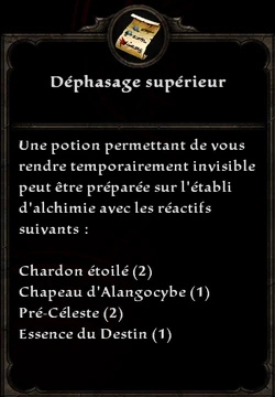 Déphasage supérieur formule