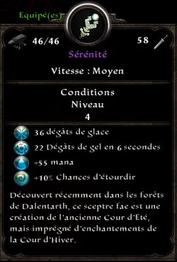 Sérénité stats