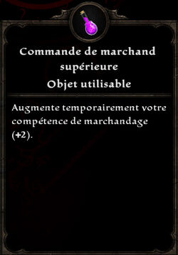 Commande de marchand supérieure