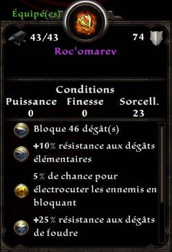 Roc'omarev stats