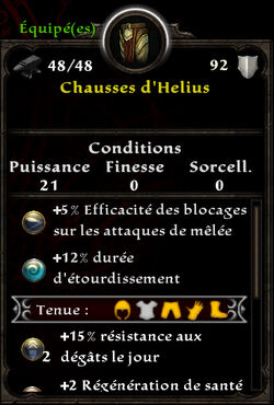 Chausses d'Helius