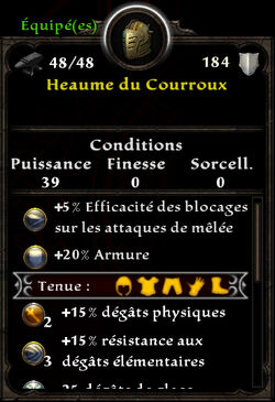 Heaume du Courroux