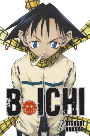 B Ichi Volume 1 - Cover