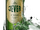 Jever Pilsener