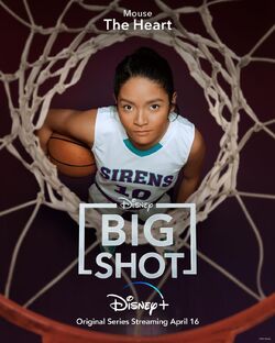 The Big Shot: Game Show, Netflix Wiki