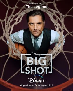 The Big Shot: Game Show, Netflix Wiki