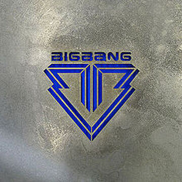 Alive | BIGBANG Wiki | Fandom
