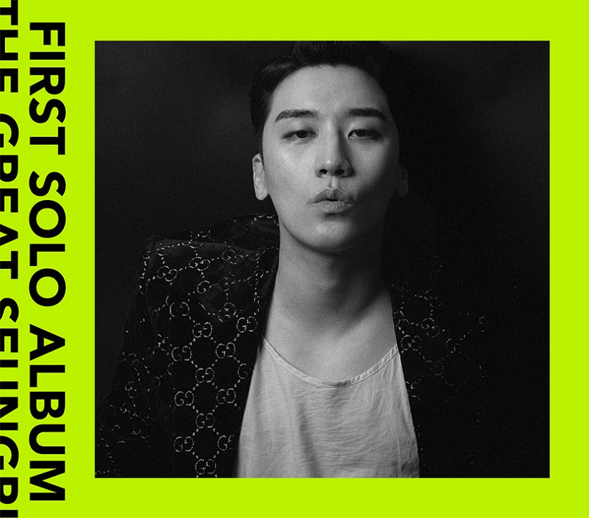 The Great Seungri | BIGBANG Wiki | Fandom