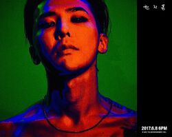 KWON JI YONG | BIGBANG Wiki | Fandom