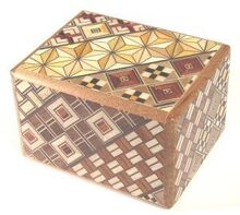 PuzzleBox