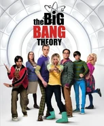 Season 9 poster (2015-2016)