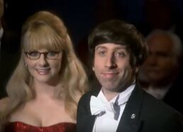 Howard Season 12