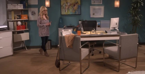 Bernadette's office.