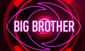Big Brother Wiki