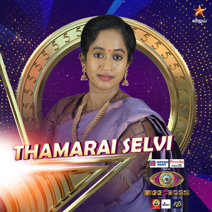 Thamarai Selvi Big Brother | Fandom