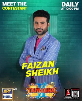 Pakistan2 Faizan Large