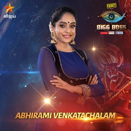 Tamil3 Abhirami Large