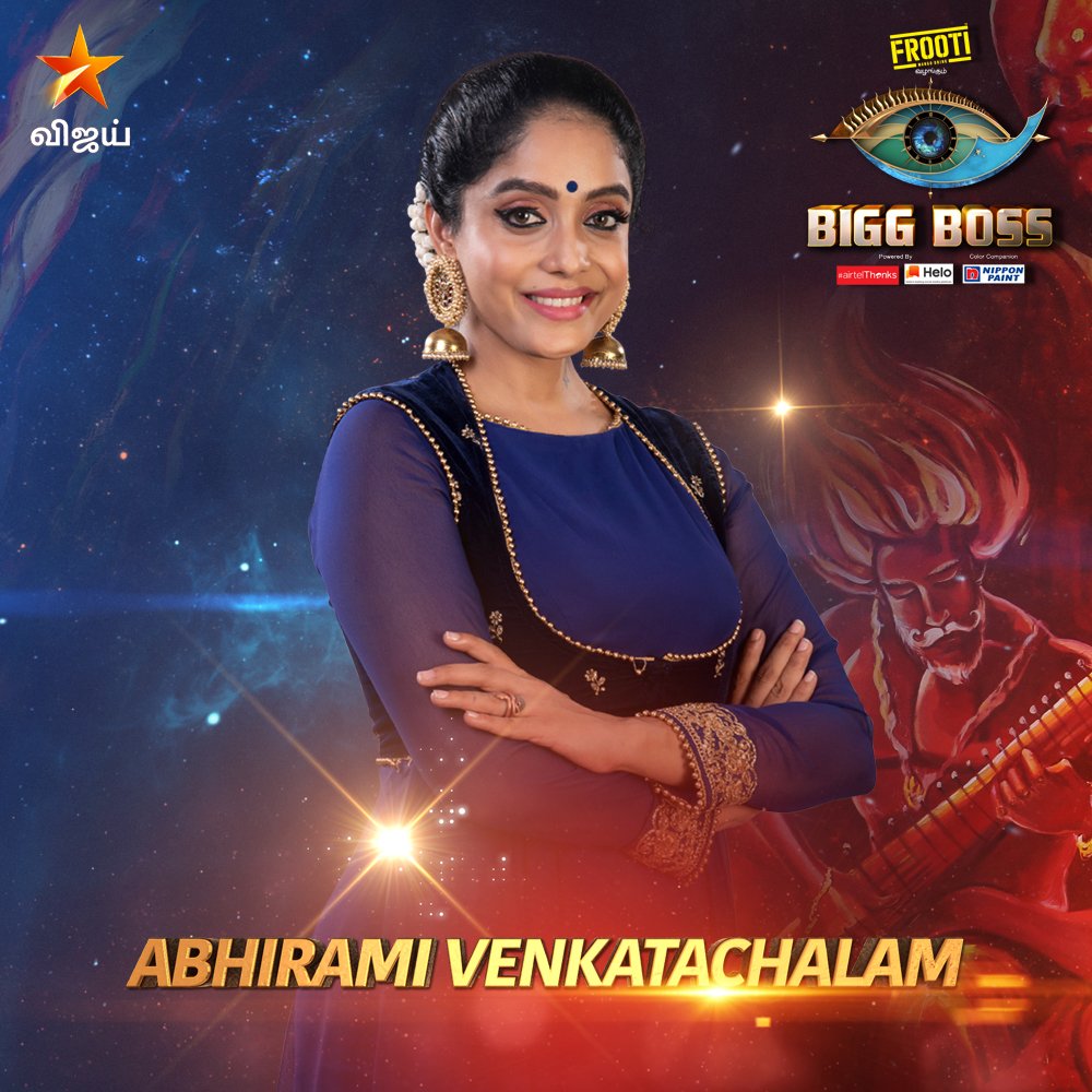 Abhirami Venkatachalam | Big |