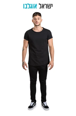 Israel 9 Large Israel