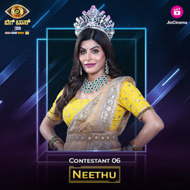 Kannada10 Neethu Large