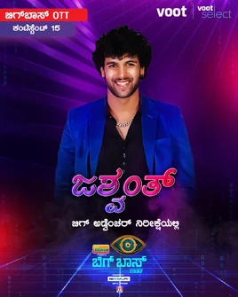 KannadaOTT1 Jashwanth Large