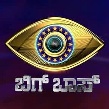 Bigg Boss Kannada 7 Big Brother Wiki Fandom