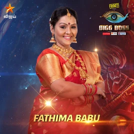 Tamil3 Fathima Large