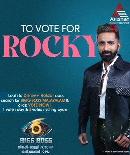 Malayalam6 Rocky Large